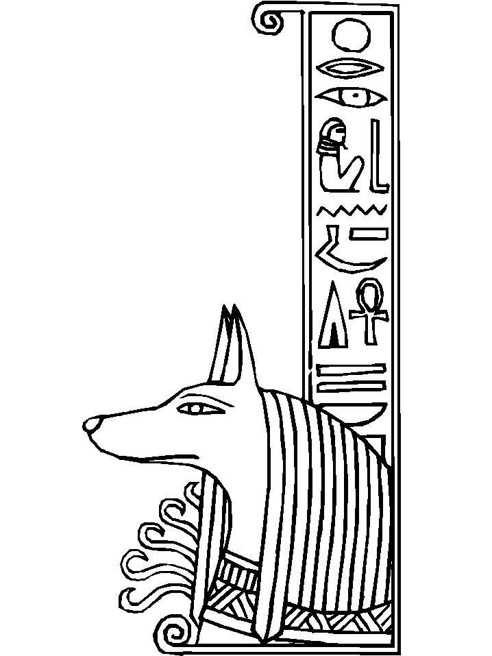 Coloring page: Egyptian Mythology (Gods and Goddesses) #111242 - Printable coloring pages