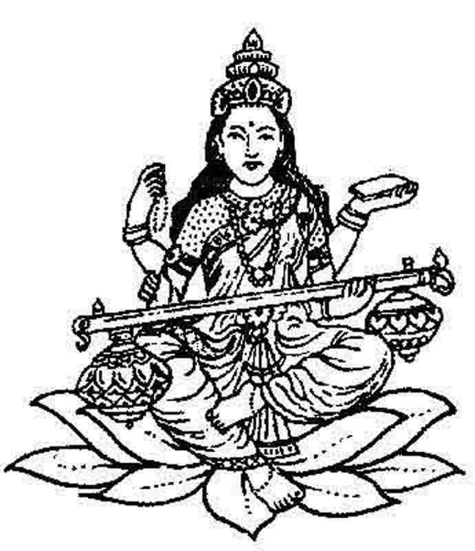 Coloring page: Hindu Mythology (Gods and Goddesses) #109304 - Free Printable Coloring Pages