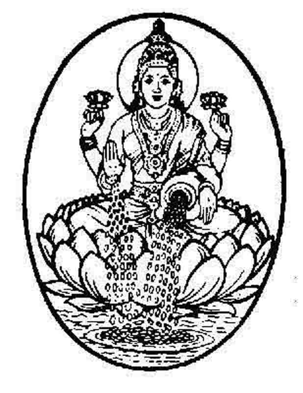 Coloring page: Hindu Mythology (Gods and Goddesses) #109453 - Printable coloring pages