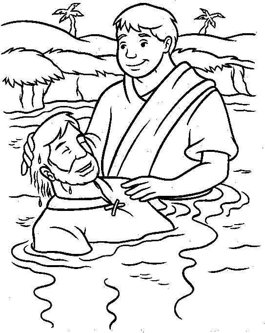 Coloring page: Baptism (Holidays and Celebrations) #57473 - Free Printable Coloring Pages
