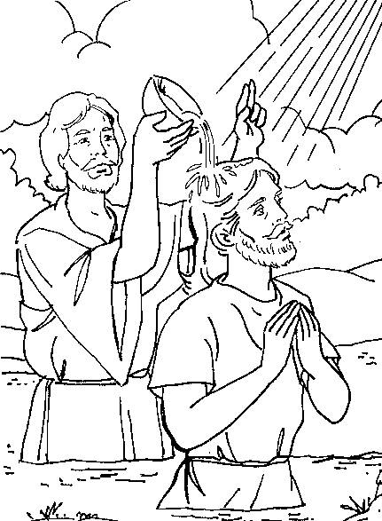 Coloring page: Baptism (Holidays and Celebrations) #57493 - Free Printable Coloring Pages