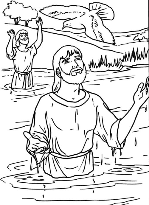 Coloring page: Baptism (Holidays and Celebrations) #57546 - Free Printable Coloring Pages