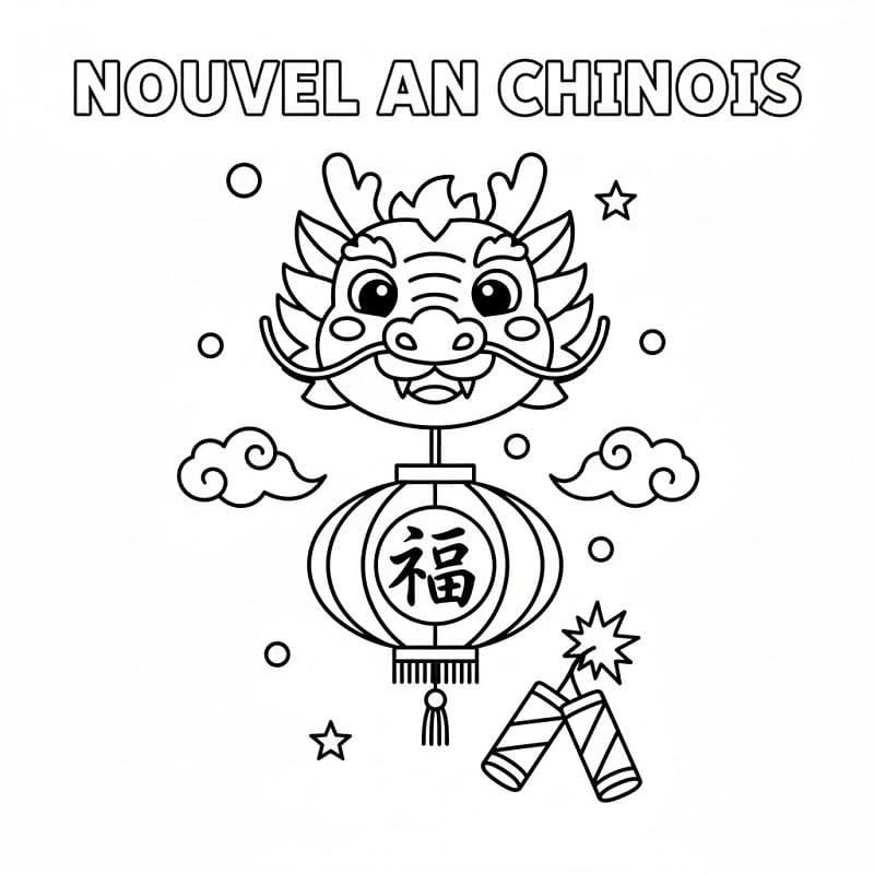 Free printable Chinese New Year coloring page #221738 from Holidays and Celebrations collection