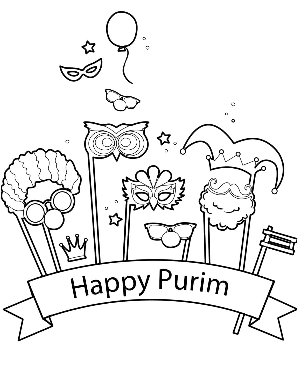Free printable Purim coloring page #210905 from Holidays and Celebrations collection Free printable Purim coloring page #210905 from Holidays and Celebrations collection