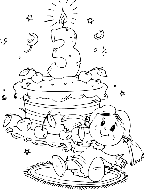 Coloring page: Anniversary (Holidays and Special occasions) #57181 - Free Printable Coloring Pages