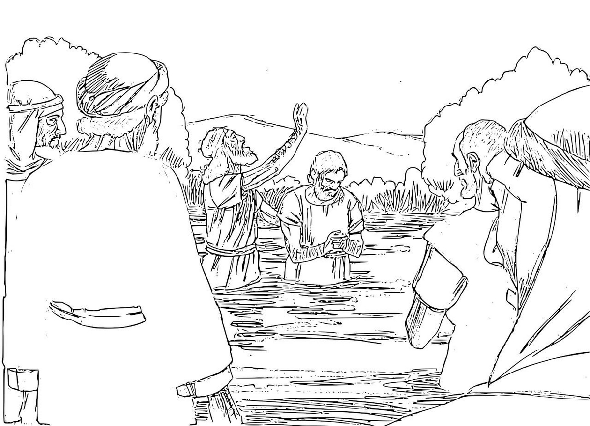 Coloring page: Baptism (Holidays and Special occasions) #57658 - Free Printable Coloring Pages
