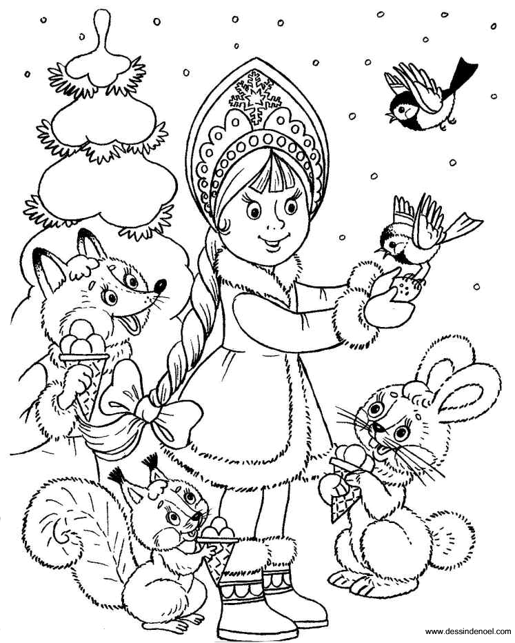 Coloring page: Christmas (Holidays and Special occasions) #55085 - Free Printable Coloring Pages