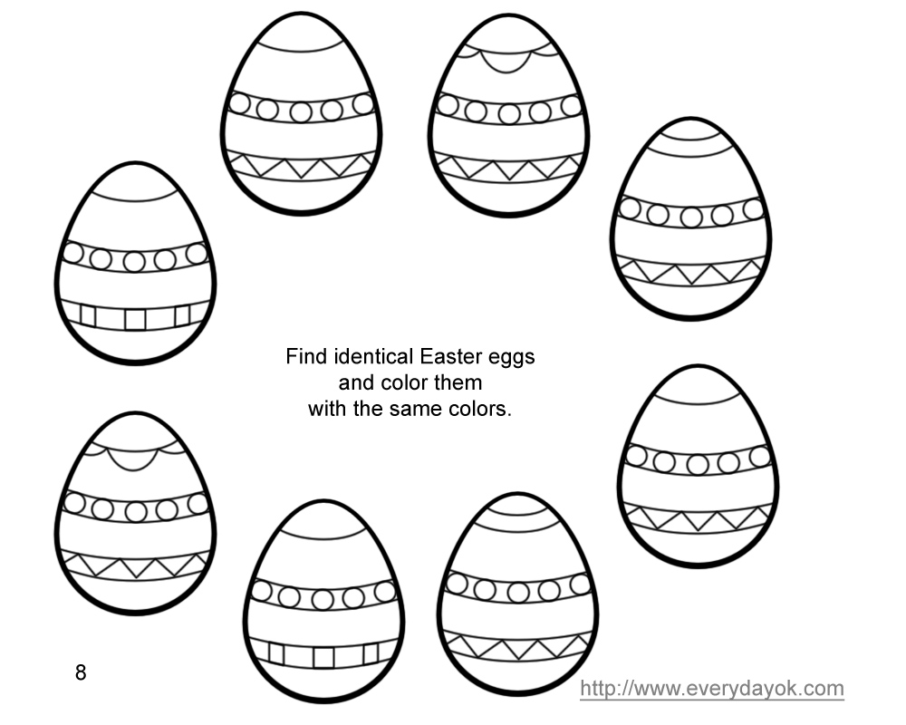 Coloring page: Easter (Holidays and Special occasions) #54508 - Free Printable Coloring Pages