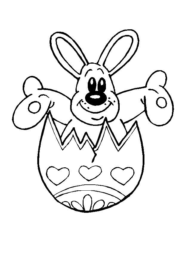 Coloring page: Easter (Holidays and Special occasions) #54561 - Free Printable Coloring Pages