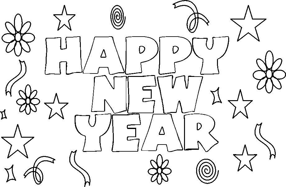 Drawing New Year #60769 (Holidays and Special occasions) – Printable