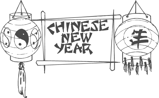 Coloring page: New Year (Holidays and Special occasions) #60838 - Free Printable Coloring Pages