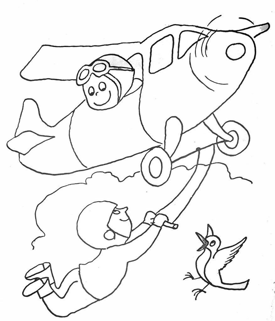 Coloring page: Acrobat (Jobs) #87273 - Free Printable Coloring Pages