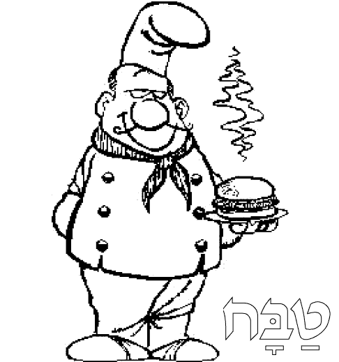 Coloring page: Cook (Jobs) #91785 - Free Printable Coloring Pages