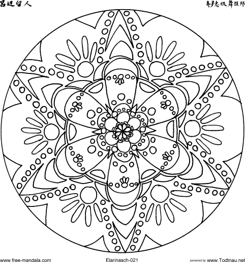 Coloring page: Mandalas (Mandalas) #22905 - Free Printable Coloring Pages