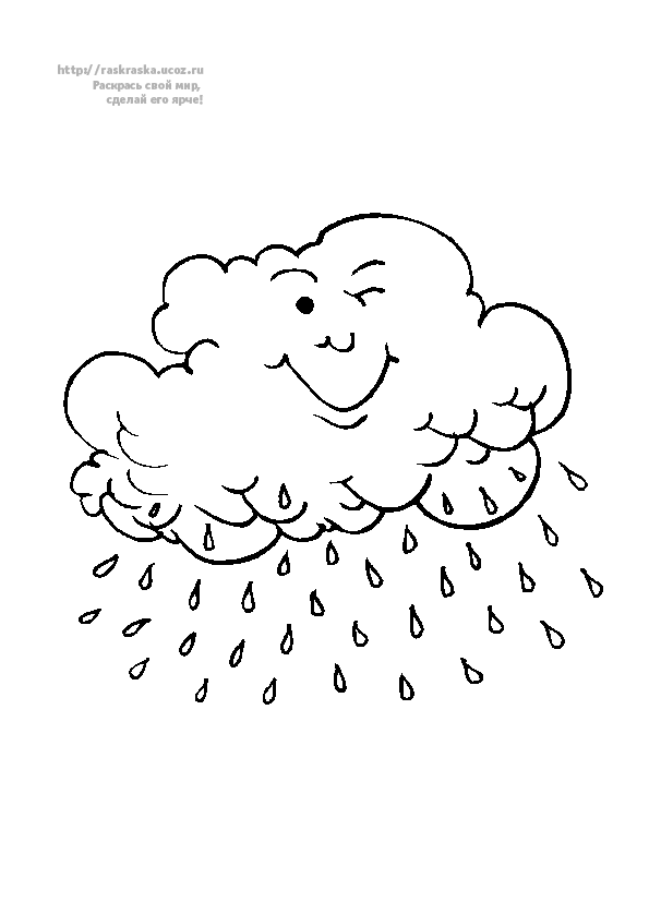 Coloring page: Cloud (Nature) #157381 - Free Printable Coloring Pages