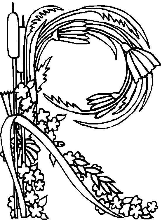 Coloring page: Flowers (Nature) #155226 - Free Printable Coloring Pages