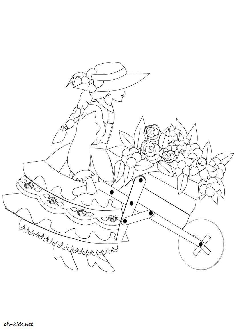 Coloring page: Garden (Nature) #166449 - Free Printable Coloring Pages