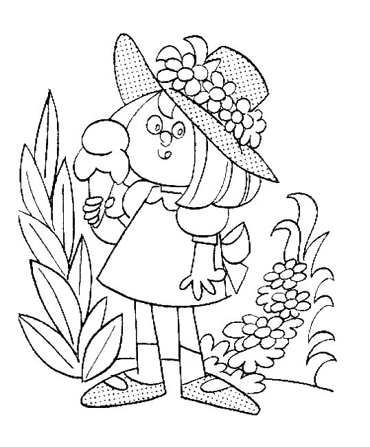 Coloring page: Summer season (Nature) #165402 - Free Printable Coloring Pages