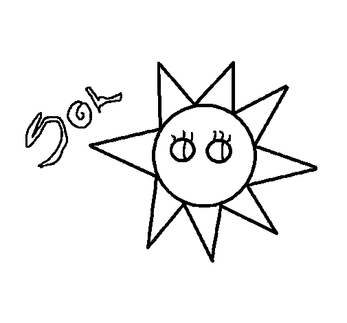 Coloring page: Sun (Nature) #158000 - Free Printable Coloring Pages