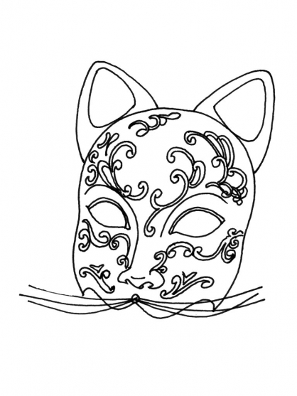 Coloring page: Mask (Objects) #120555 - Free Printable Coloring Pages