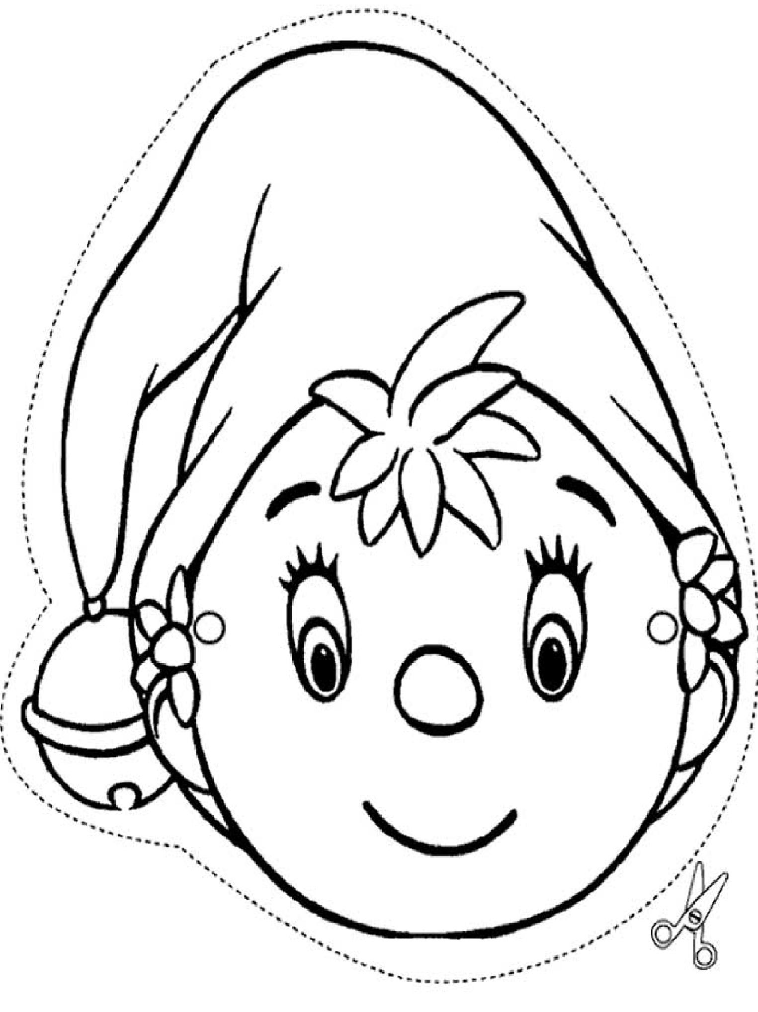 Coloring page: Mask (Objects) #120580 - Free Printable Coloring Pages