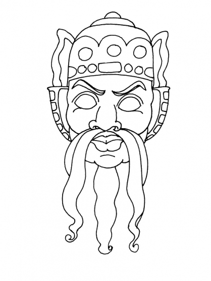 Coloring page: Mask (Objects) #120595 - Free Printable Coloring Pages