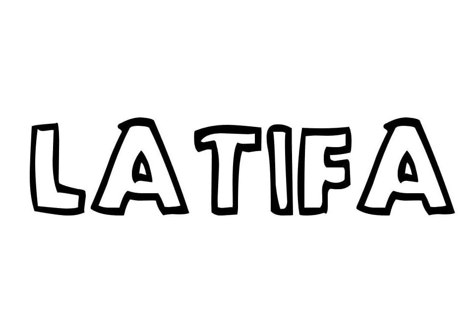 Free printable First Name coloring page #215054 from Others collection