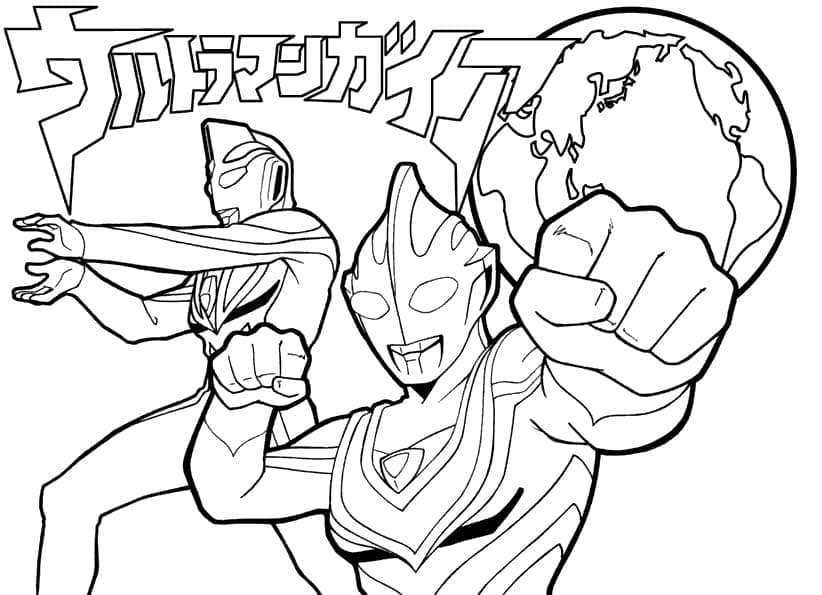Free printable Ultraman coloring page #205655 from Superheroes and Supervillains collection
