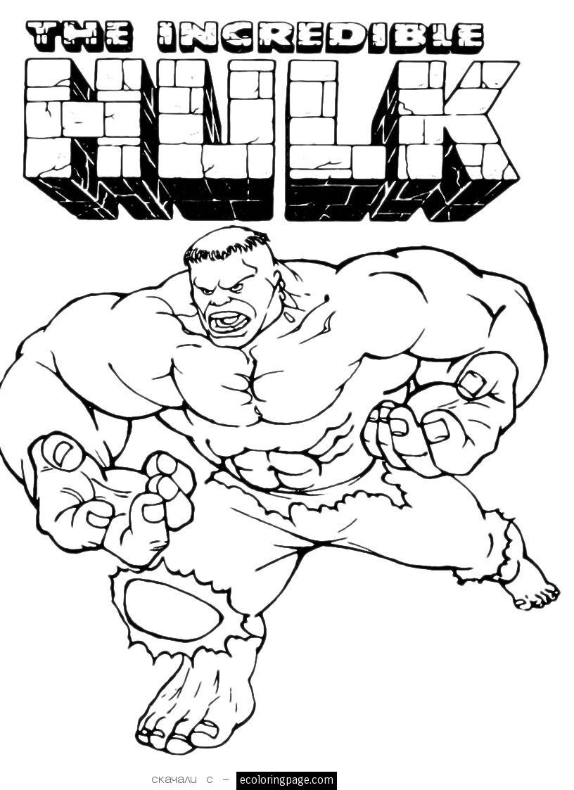 Coloring page: Marvel Super Heroes (Superheroes) #79859 - Free Printable Coloring Pages
