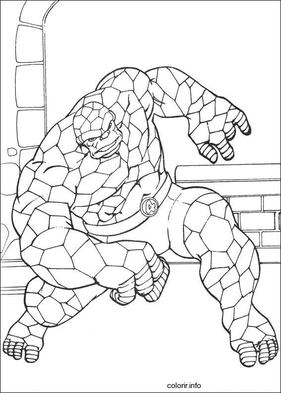 Coloring page: Marvel Super Heroes (Superheroes) #79895 - Free Printable Coloring Pages