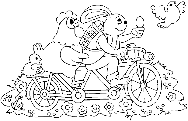 Coloring page: Bike / Bicycle (Transportation) #137097 - Free Printable Coloring Pages