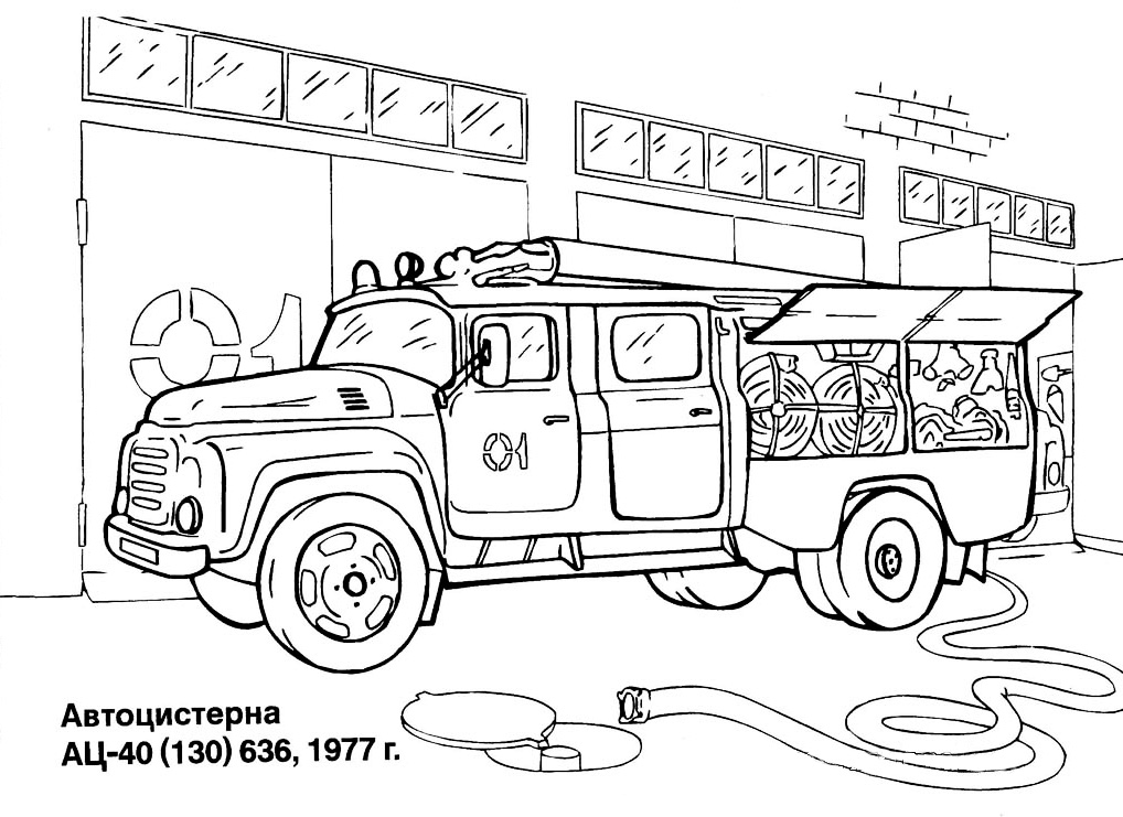 Coloring page: Firetruck (Transportation) #135795 - Free Printable Coloring Pages