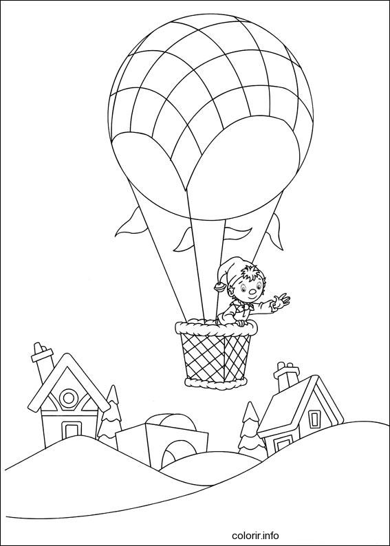 Coloring page: Hot air balloon (Transportation) #134624 - Free Printable Coloring Pages