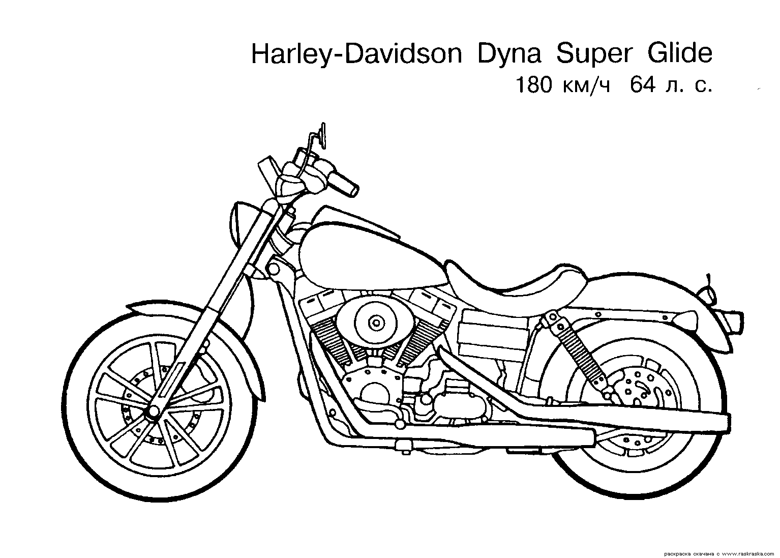 Coloring page: Motorcycle (Transportation) #136289 - Free Printable Coloring Pages