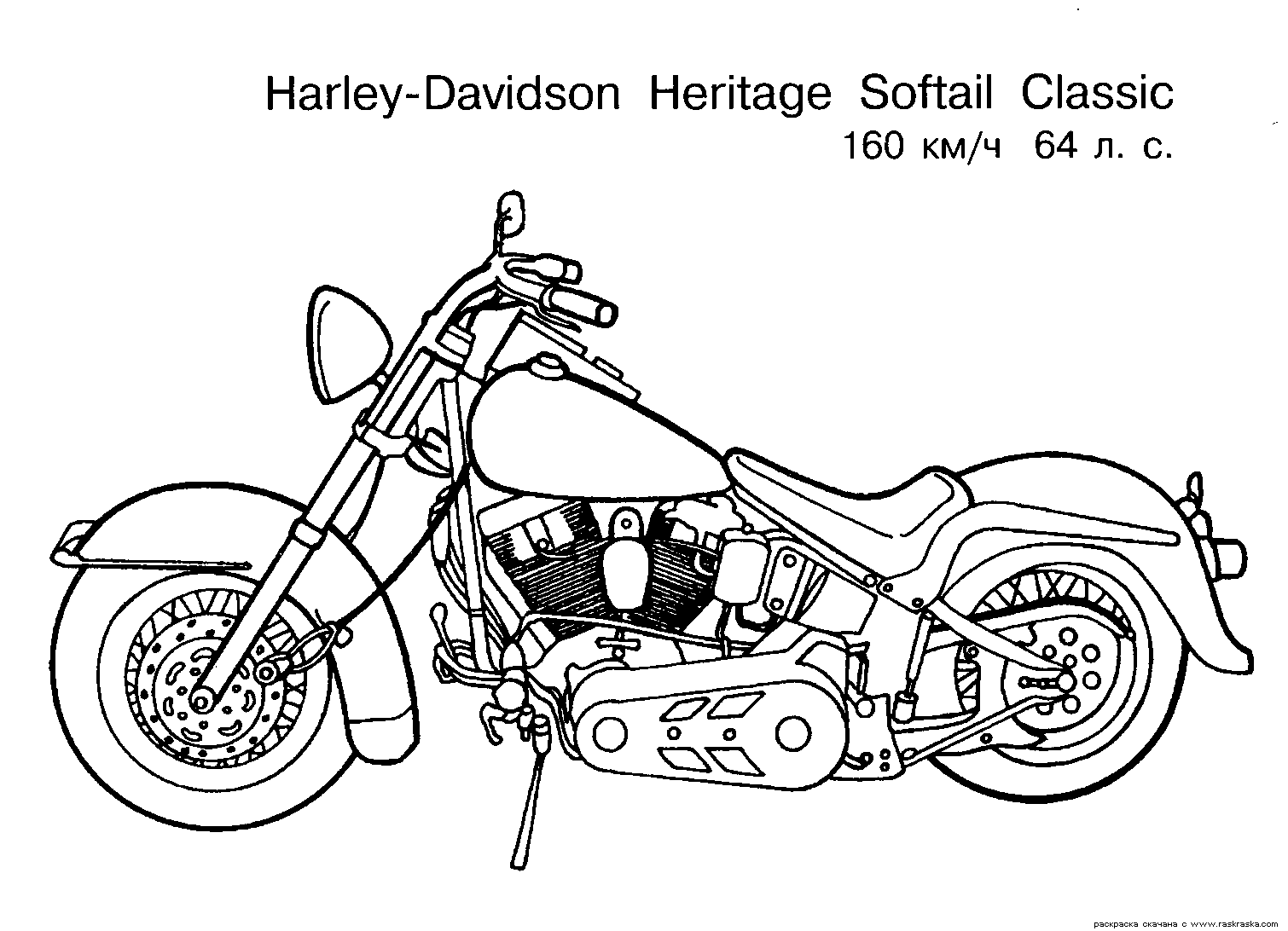 Coloring page: Motorcycle (Transportation) #136363 - Free Printable Coloring Pages