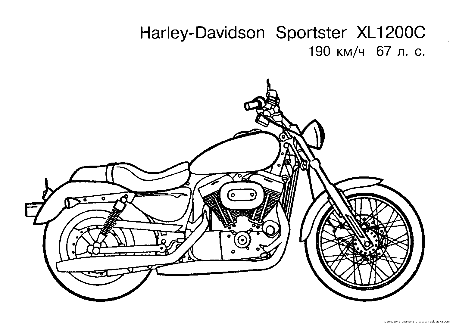 Coloring page: Motorcycle (Transportation) #136367 - Free Printable Coloring Pages