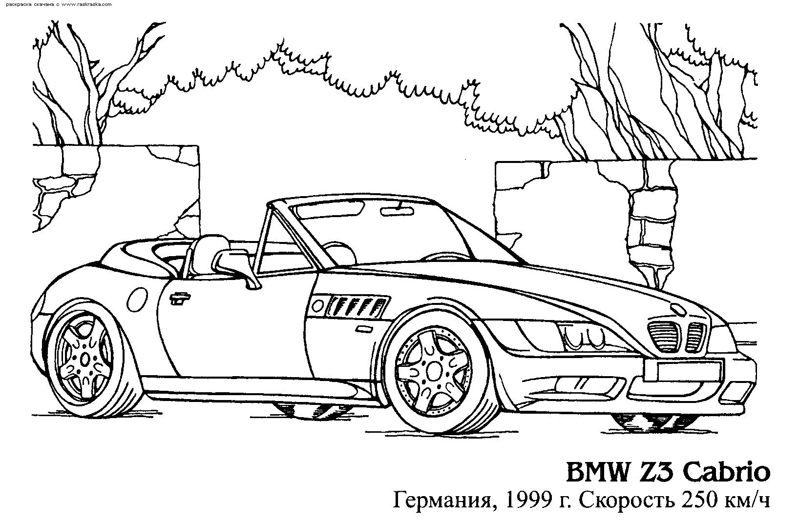 Coloring page: Sports car / Tuning (Transportation) #147136 - Free Printable Coloring Pages