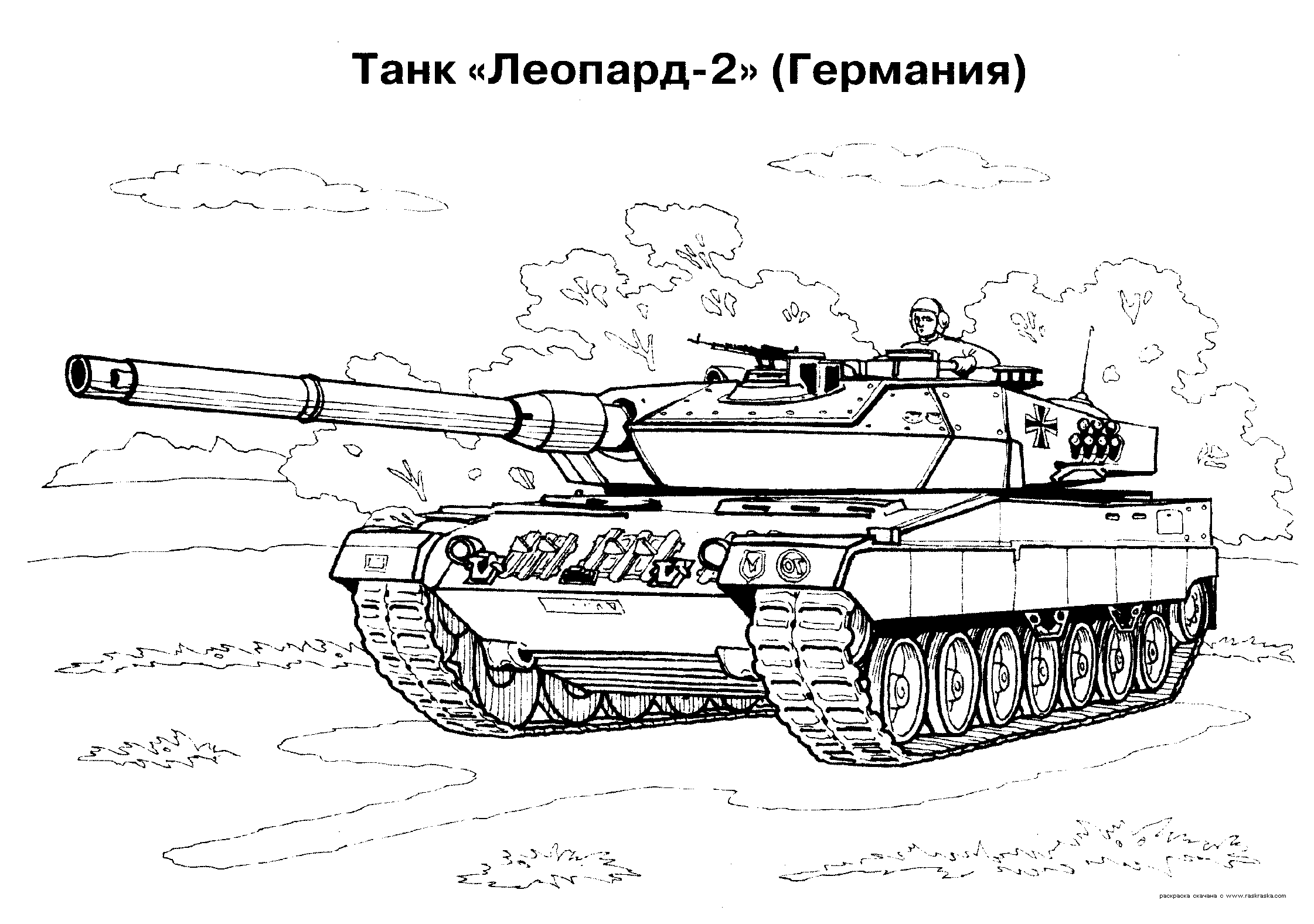 Coloring page: Tank (Transportation) #138052 - Free Printable Coloring Pages