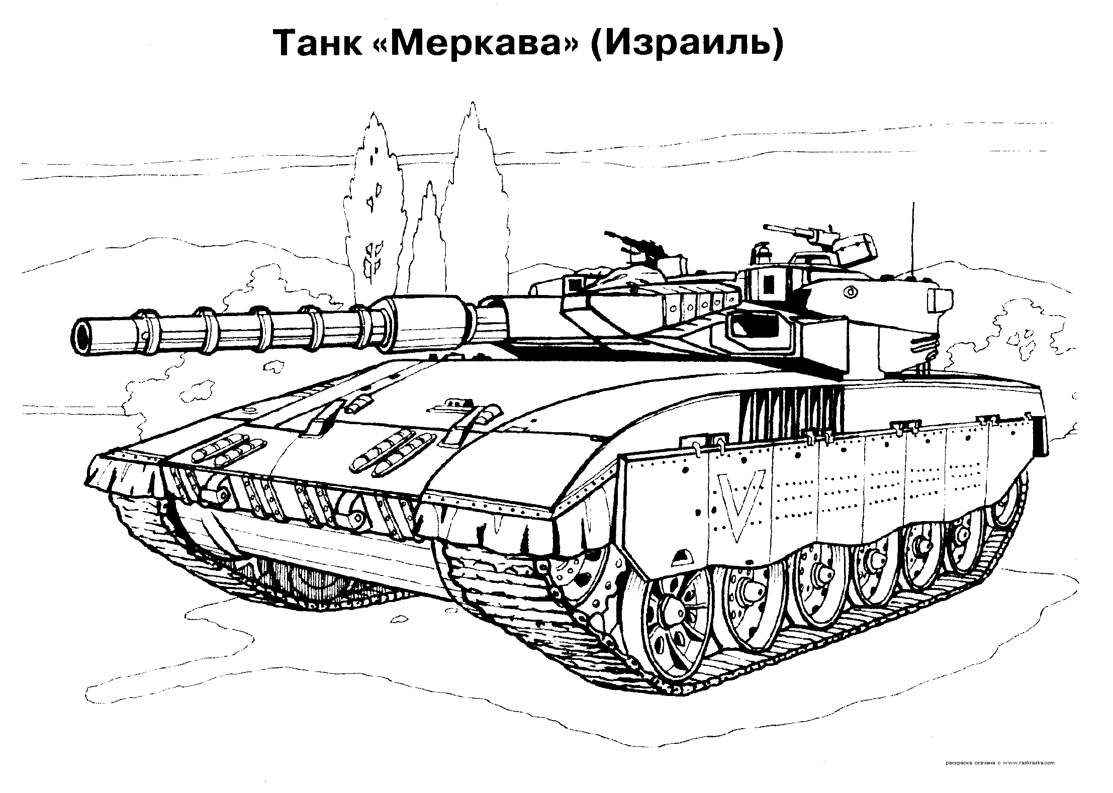 Coloring page: Tank (Transportation) #138068 - Free Printable Coloring Pages