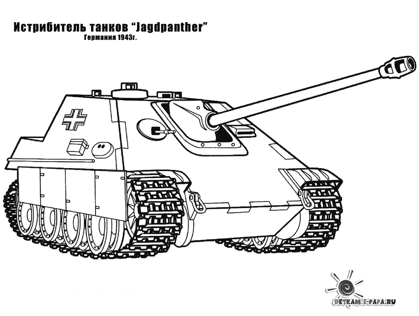 Coloring page: Tank (Transportation) #138075 - Free Printable Coloring Pages