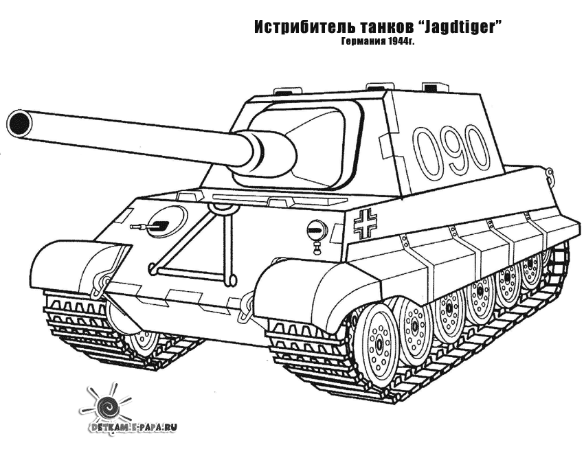 Coloring page: Tank (Transportation) #138078 - Free Printable Coloring Pages