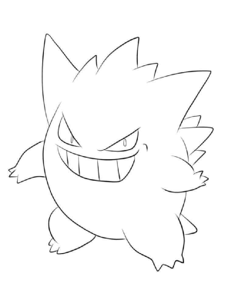 Coloring page: Gengar (Video Games) #181546 - Free Printable Coloring Pages