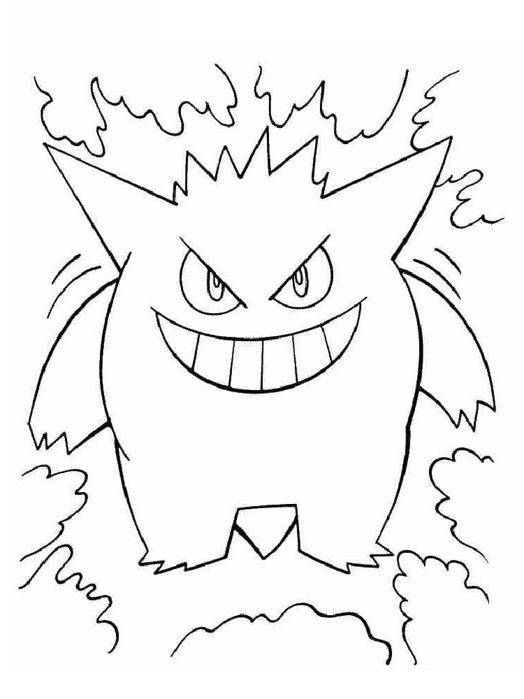 Coloring page: Gengar (Video Games) #181547 - Free Printable Coloring Pages