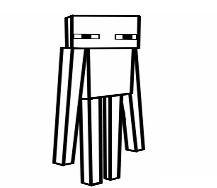 Coloring page: Minecraft (Video Games) #113835 - Free Printable Coloring Pages