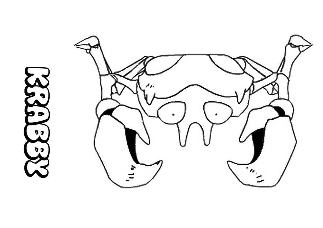 Free printable Pokemon coloring page #24747 from Video Games collection