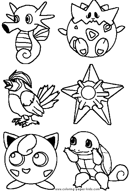 Coloring page: Pokemon Go (Video Games) #154098 - Printable coloring pages