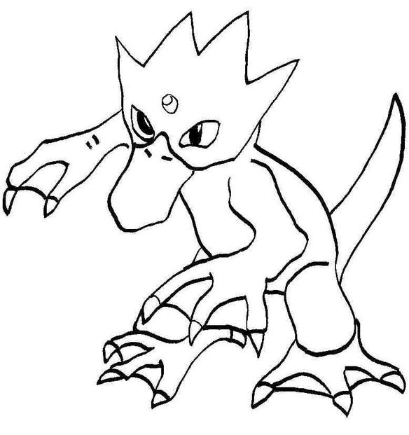 Coloring page: Pokemon Go (Video Games) #154276 - Free Printable Coloring Pages