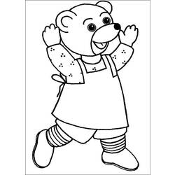 Coloring page: Bear (Animals) #12233 - Free Printable Coloring Pages