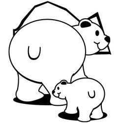 Coloring page: Bear (Animals) #12273 - Free Printable Coloring Pages