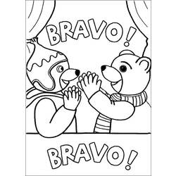 Coloring page: Bear (Animals) #12381 - Free Printable Coloring Pages